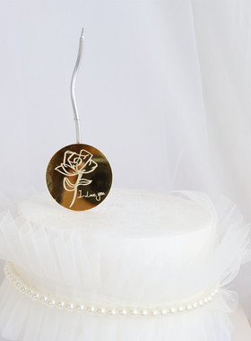 Rose Tanabata Valentines Day Birthday Cake Cupcake Plug-in