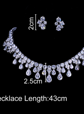 Emmaya Zircons High Quality White Gold Color Cubic Zirconia