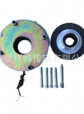 极速新品YEJ90电机SDZ115电磁失电制动器专用刹车盘
