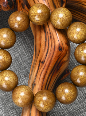 四川小叶桢楠木2.0手串文玩拆房料乌金底阴沉金丝楠念珠情侣款