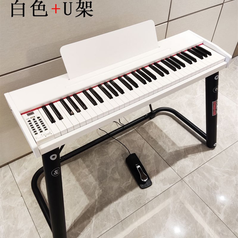 电钢琴便携式61键力度多功能儿童初学者幼师电子钢琴乐器厂家直销