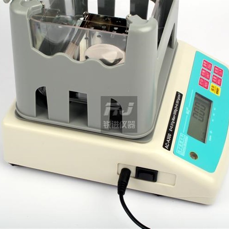 (固体比重计)AC-A300密度计橡胶塑胶金属电线比重计0.001g/cm3