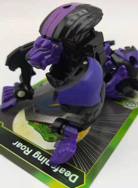 Bakuganes, Trox, 5.08 cm high collectible dolls and trading