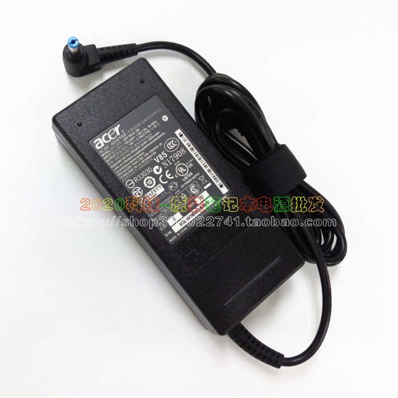 宏基4560G 8473 8481G P273 R7-571 4820T E5-572充电源配接器线