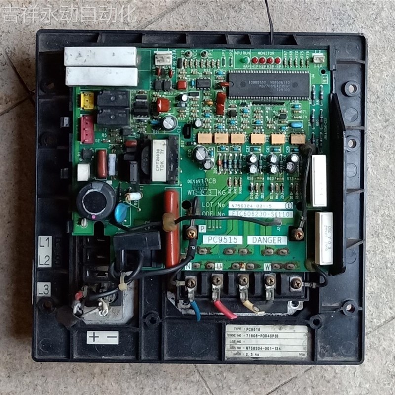 大金空调变频主板 PC9515 压缩机模块 ETC606230-S6110(S)