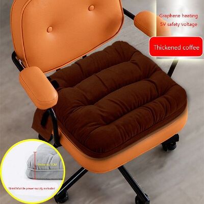 极速Thickening Heating Seat Pad 3 Gear Adjustment Graphene