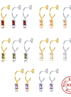 Geometric Zircon Piercing Earring Earings Jewelry pendiente