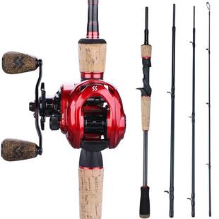 Sougayilang Fishing Rod Reel Combo 2.1M-2.4M 4Sections Carbo