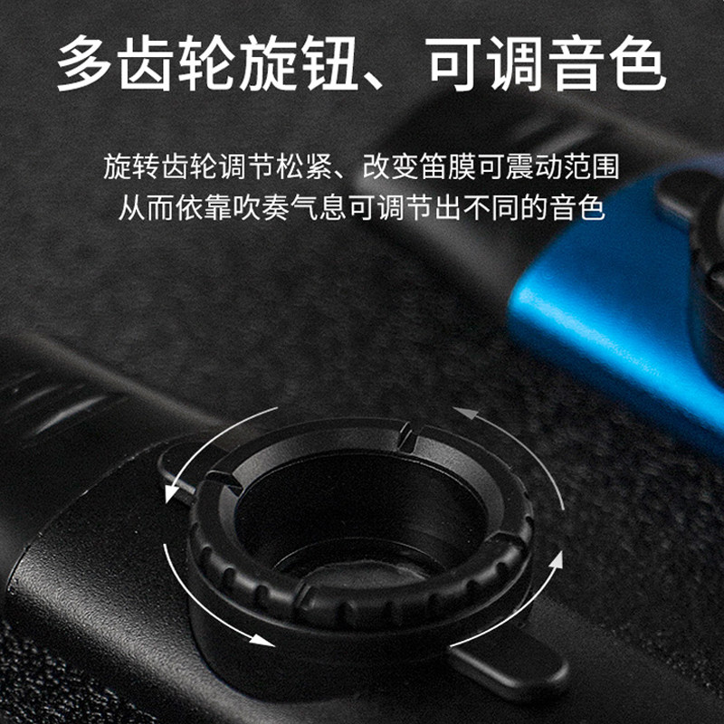 金属卡祖笛演奏级kazoo初学进口专业高级乐器简单祖卡笛卡组竹笛