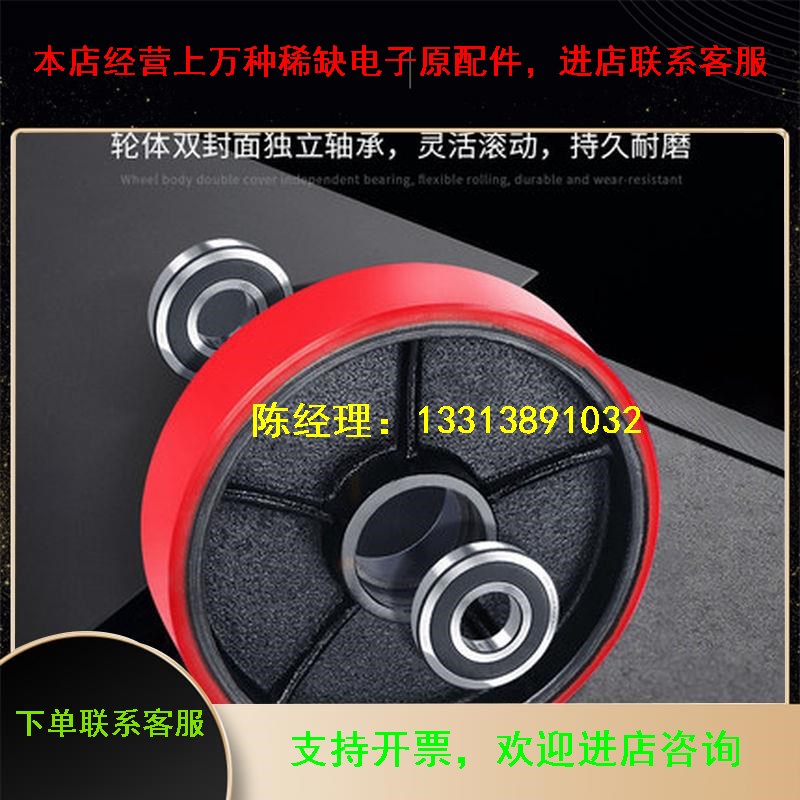 厂销议价杭叉手动液压油桶搬运车铁桶塑料桶圆桶手推翻转油桶倒品