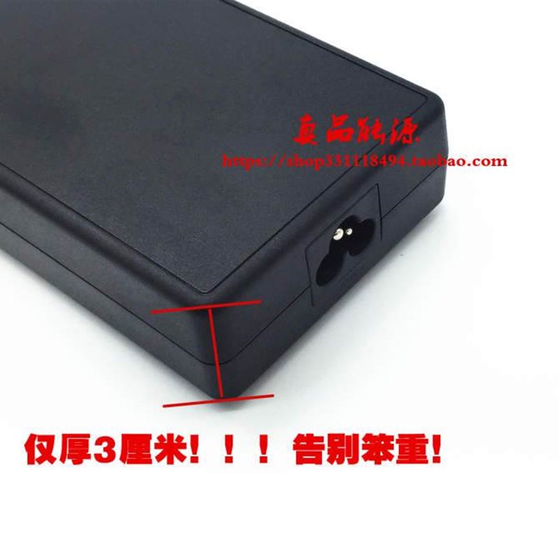 通用联想拯救者R7000 Y7000P笔记型电脑电源配接器充电器20V8.5A