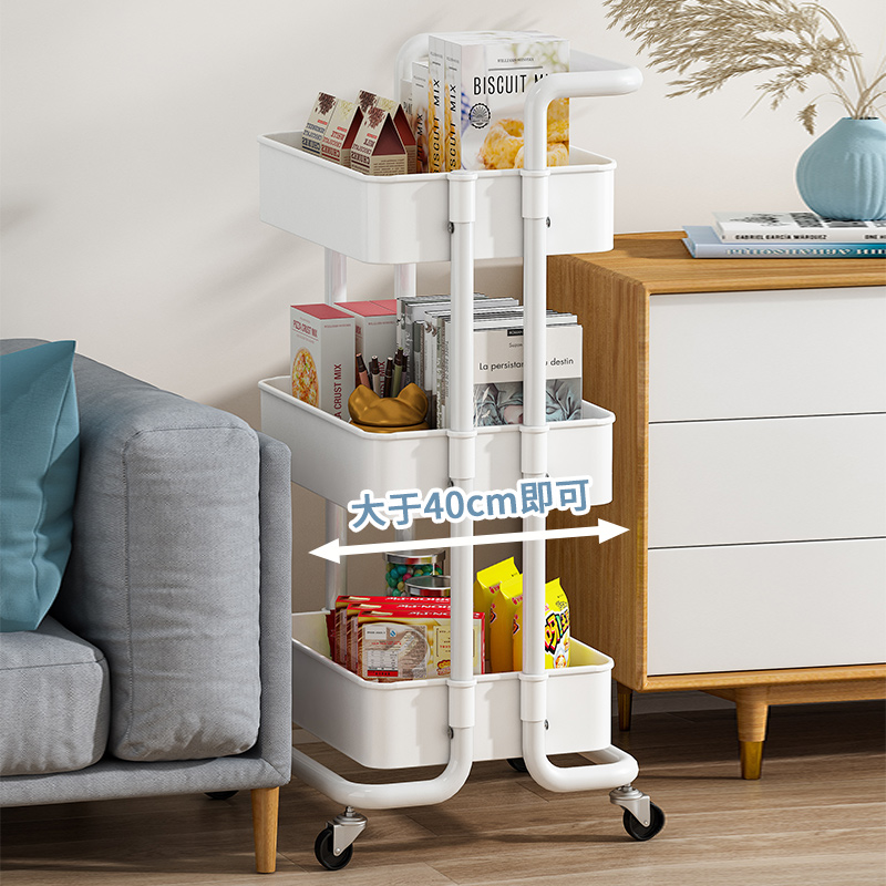 小推车置物架卧室收纳厨房落地带轮浴室移动收纳层架婴儿用品置物