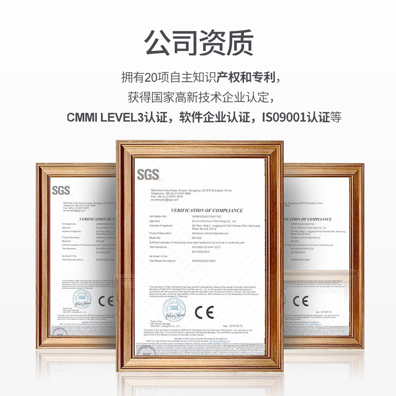 智能家居系统民宿全屋智能定制语音控制声控开关无人酒店客控方案 智能家居系统民宿全屋智能定制语音控制声控开关无人酒店客控方案