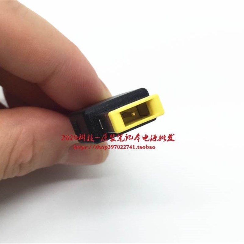 通用联想Y700-14 15ISK笔记型电脑充电器线Y70-70电源配接器20V6.
