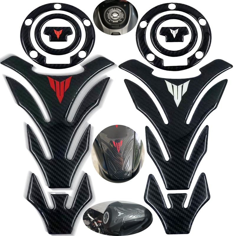 适用雅马哈YZFR15R25MT07MT09/10XJ6碳纤维油箱盖贴鱼骨贴花