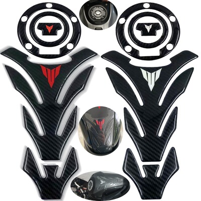 适用雅马哈YZFR15R25MT07MT09/10XJ6碳纤维油箱盖贴鱼骨贴花