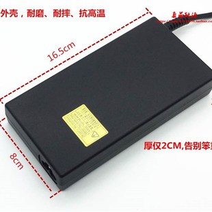 G6A5笔记型电脑充电源配接器线19.5V7.7A K680E 神舟战神Z7 CT7NK