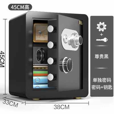 极速厂销机械保险柜密码保险箱家用小型防盗入衣柜夹万保险箱家庭