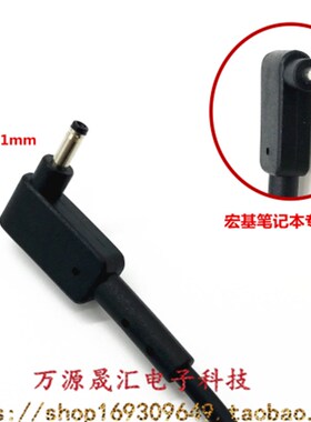 宏基SF313-52-54TJ N17P3笔记型电脑电源配接器SF314-52 S30-20充