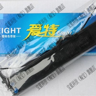 适用OKI5100F 8100F OKI5150FS OKI7000F 7500F 7700F色带架