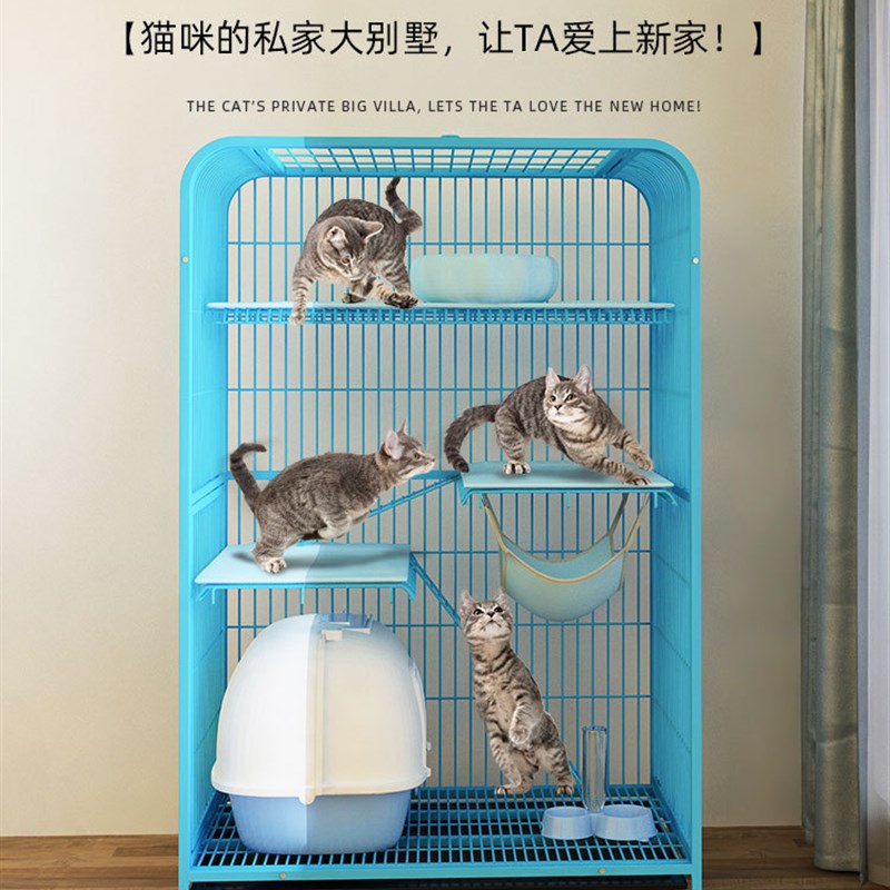 猫笼子猫别墅家用二三层猫窝大型猫舍带厕所猫咪宠物超大自由空间