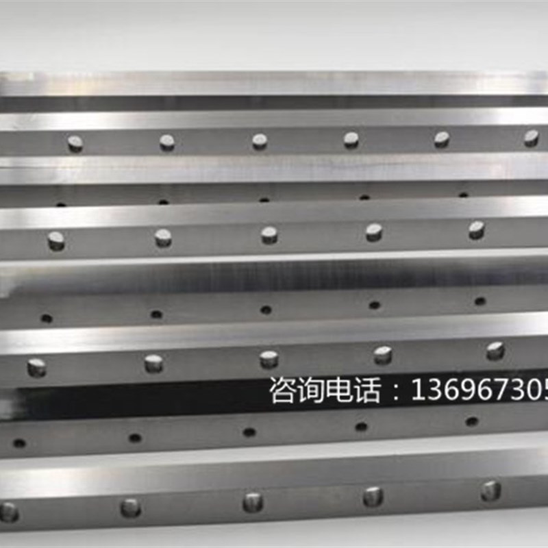 定做铜箔裁切机刀片 镶合金横切刀 制袋机正切刀 镶锋钢冷切刀片