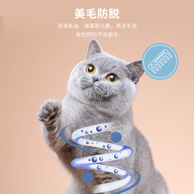 乐宠班顿猫粮全期成猫幼猫无谷低敏高蛋白增肥美毛防脱鲑鱼海藻