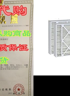 Filters Fast Compatible Replacement for BDP M0-1056 MERV