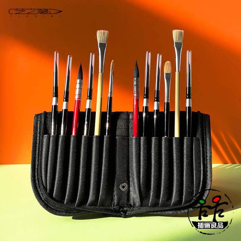 画家专用折叠式可携式画笔笔袋笔帘笔包水彩笔袋画具包透气