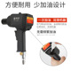 极速原大风炮1寸3 4寸修车工具重型大扭力风炮机380气动扳手