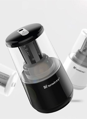 Electric Pencil Sharpener Heavy-duty Helical Blade Fast Shar