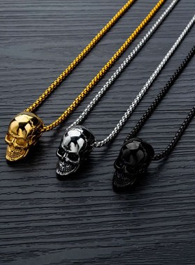 Stainless Steel Punk Pendant Jewelry Personality Titanium St