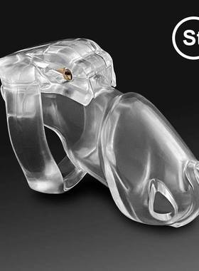 Holy trainer V4 Chastity Device,Cock Cage With with 4 Size