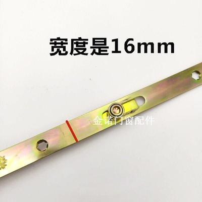 极速老式塑钢门窗配件大全内开窗户传动杆联动器推拉门窗拉手锁点