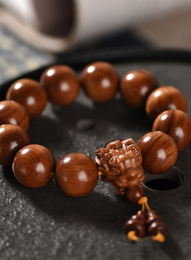 【至善工艺直播间】香道文玩直播间一站式木雕 佛珠 大漆茶具小吴