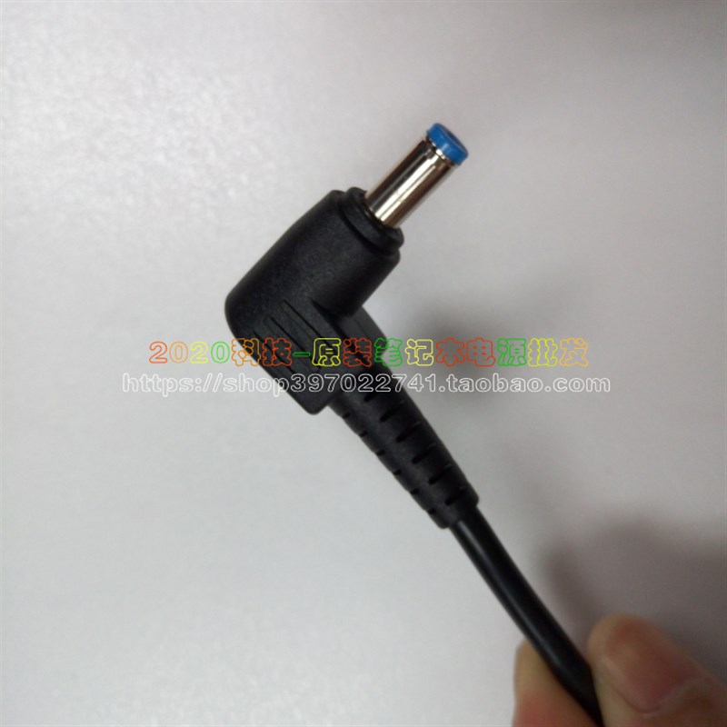 宏基4560G 8473 8481G笔记本充电器P273 4820T R7-571电源适配器