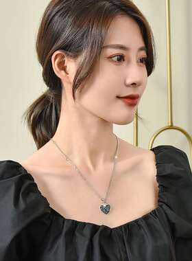 Kim Taeyeon insLUV IS TRUE Designer Heart Letter Necklace Cl