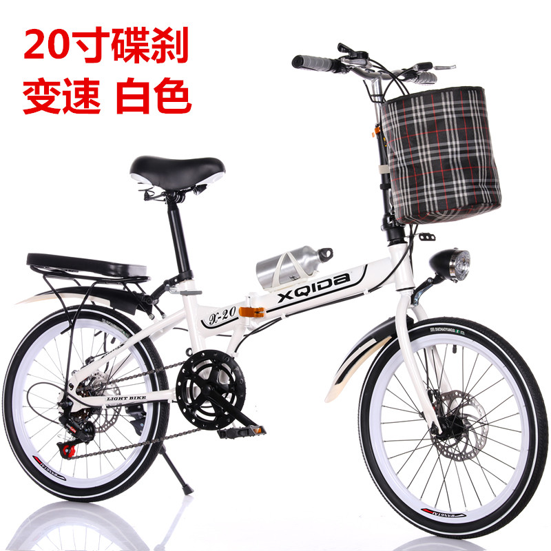 折叠自行车20寸碟刹变速减震女式超轻便K携成年人学生男款小型单