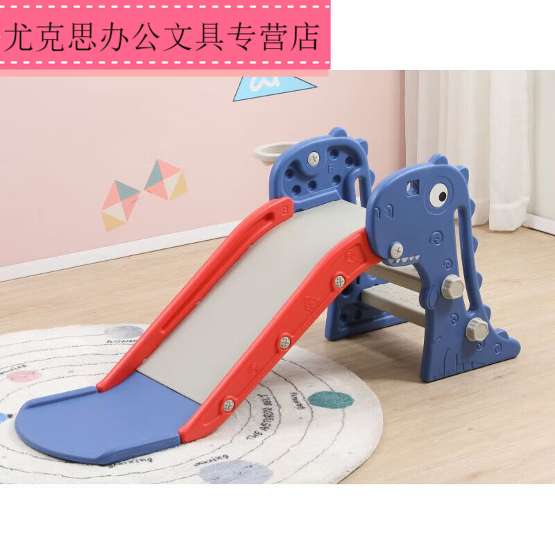 儿童滑滑梯室内可折叠儿童室内滑滑梯秋千组合宝宝游戏家用小型婴