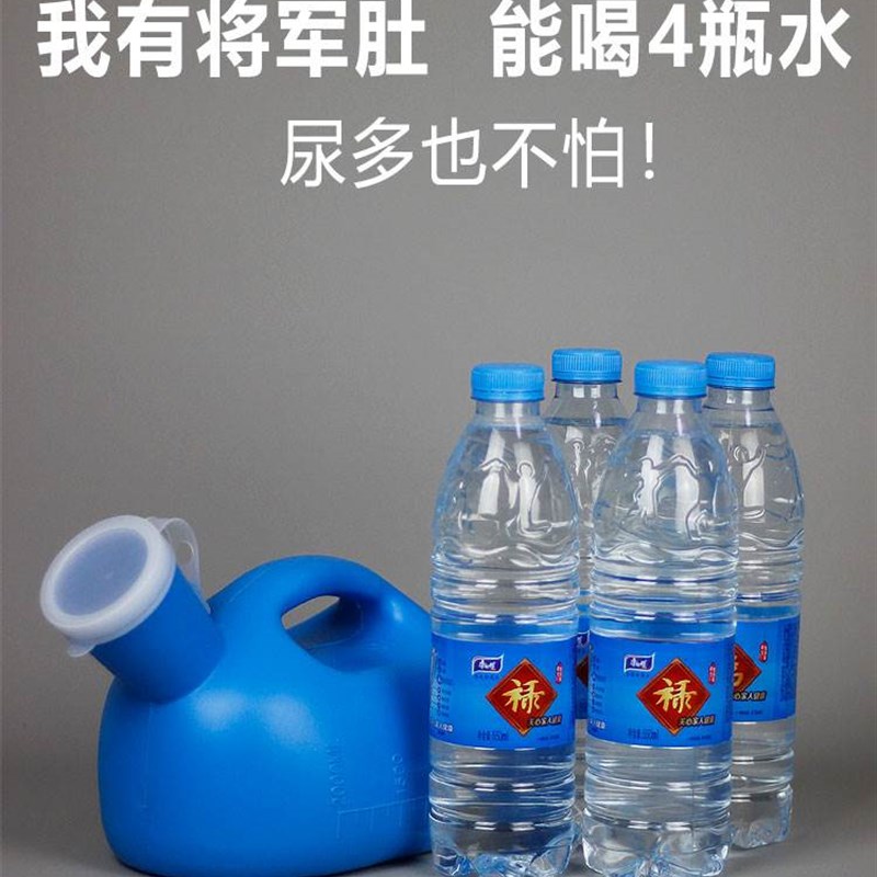 家用老人陶瓷尿壶臭易清洗男用卧床小便车载儿童接尿器夜壶带盖子