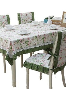 Tablecloth Table Cloth yi tao bu yi fang Wallpapers Set