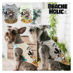 pet new dog animal fashi Dog design clothes