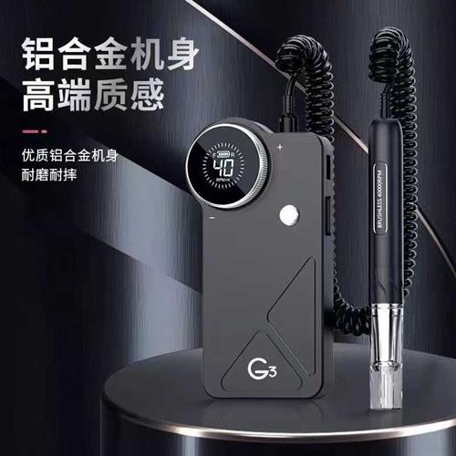 指甲打磨机美甲店专用静音电动卸甲磨甲器日式专业去死皮指甲套组