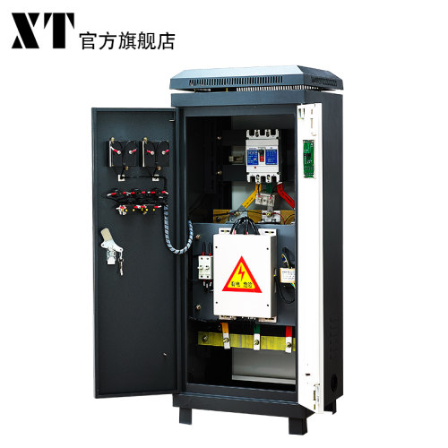 极速新品在线式电机软启动器柜18.5 22 30 37 45 55 75WKW在线软