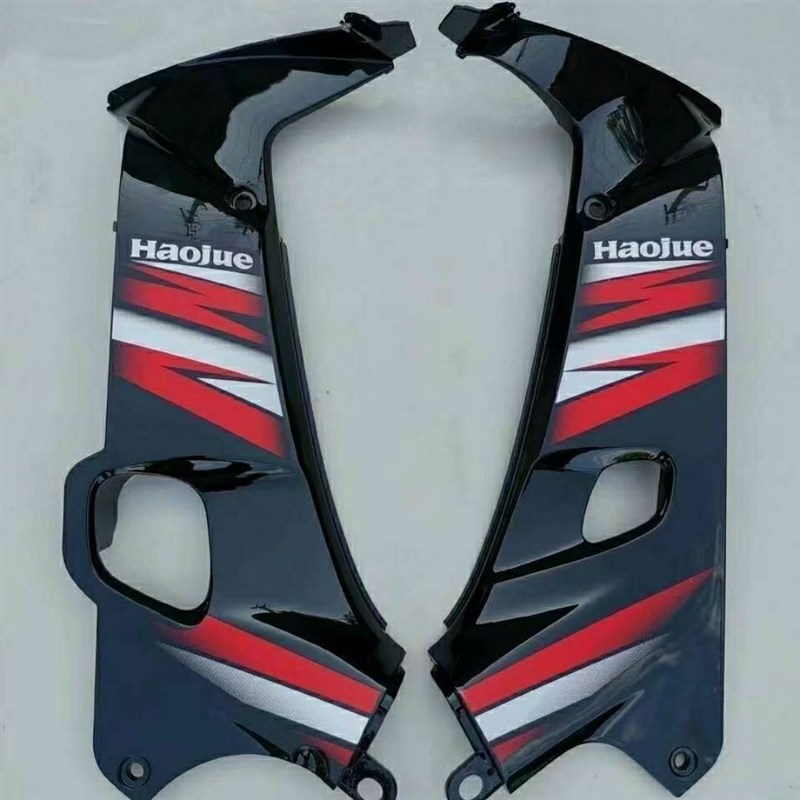 使用于泰本钿弯梁摩托车豪爵110外壳挡风板下挡风宗申嘉陵改装塑