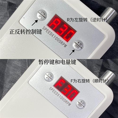 一谷美指甲打磨机卸甲器小型蓄电款日式专业去死皮工具美甲店专用