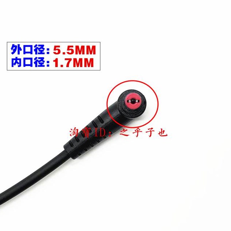 原装宏碁掠夺者刀锋500 笔记型电脑电源配接器19.5V9.23A 180W充