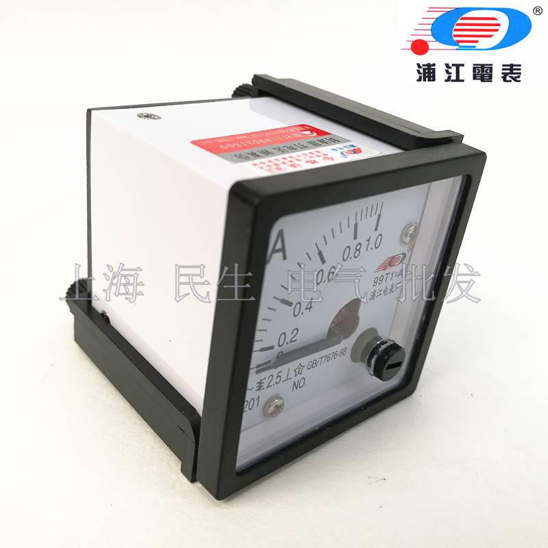 。浦江电A表厂99T1交流电流表头高精度机械指针式1A150250A质保1