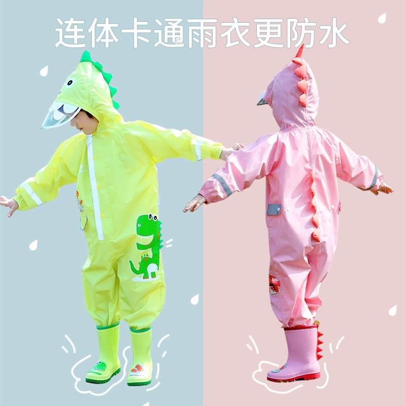 连体儿童雨衣男童女童幼儿园大小童雨衣学生宝宝斗篷式雨披防护衣