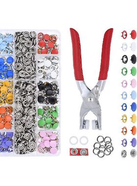 Snap Fasteners Kit 9.5mm 10mm 100 Hollow Snaps 100 Solid